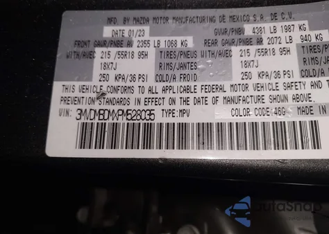 2023 Mazda Cx-30 2.5 S Premium из США, поврежденный, VIN 3MVDMBDMXPM528035